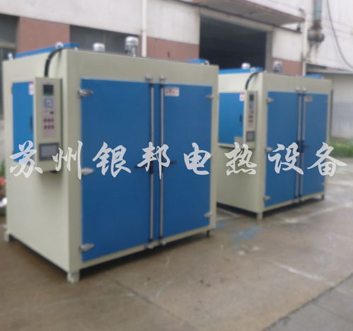 金属件热处理高温烘箱 500度工业干燥箱的卓越性能与应用